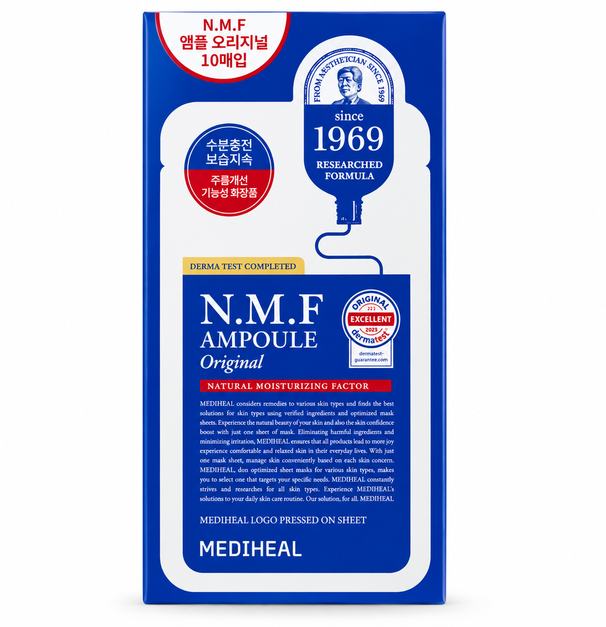 MEDIHEAL – N.M.F Ampoule Mask Original, 10-pack